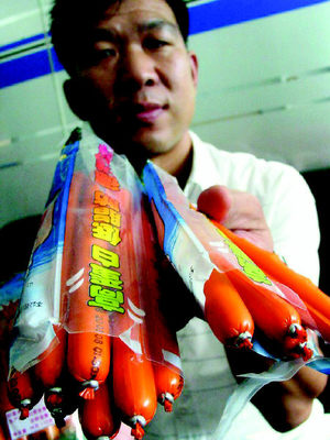 海鮮腸發(fā)霉引食品安全關(guān)注，消協(xié) 質(zhì)量問(wèn)題廠家需加倍賠償