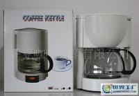 金仕JS-65E美式咖啡機(jī)滴漏式咖啡機(jī)半自動咖啡機(jī)6人份支持支付寶_家用電器_世界工廠網(wǎng)中國產(chǎn)品信息庫