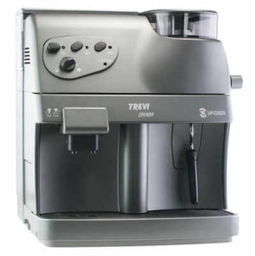 辦公室長期租賃進(jìn)口全自動咖啡機(jī)