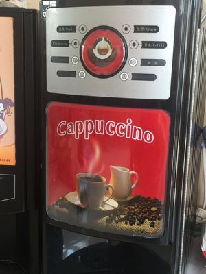 千味源咖啡機(jī)簡(jiǎn)介_千味源咖啡機(jī)