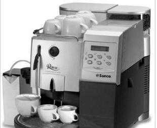 喜客皇家經(jīng)典全自動(dòng)咖啡機(jī)_家用電器_世界工廠網(wǎng)中國(guó)產(chǎn)品信息庫